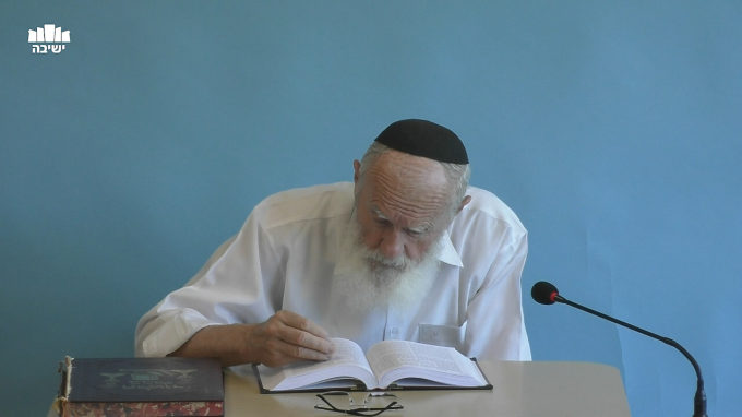 גדר חצר המשתמרת