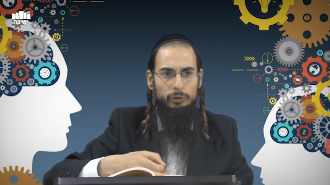 כוחן של מחשבות