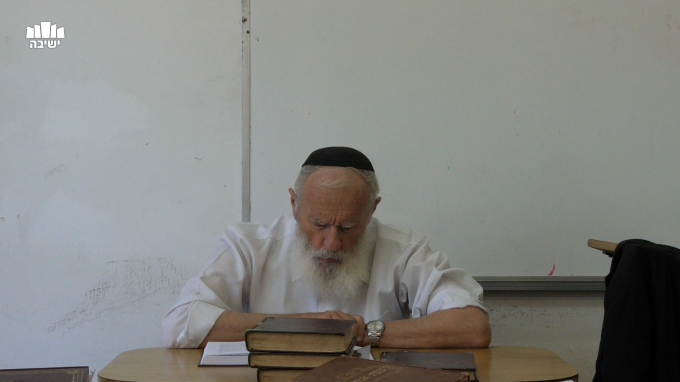 איש חכם בעינייו