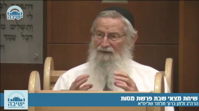 ותגזר אומר ויקם לך