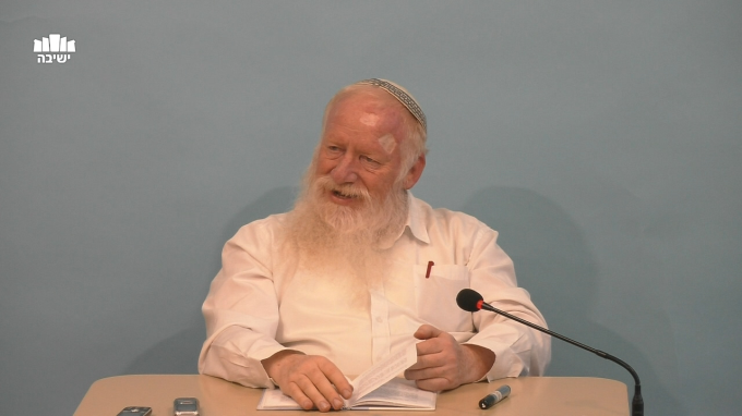 בחינות התורה כמים ואש