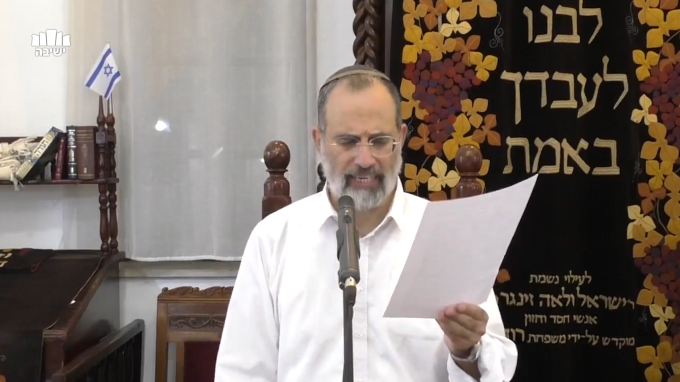מסעות קבועים