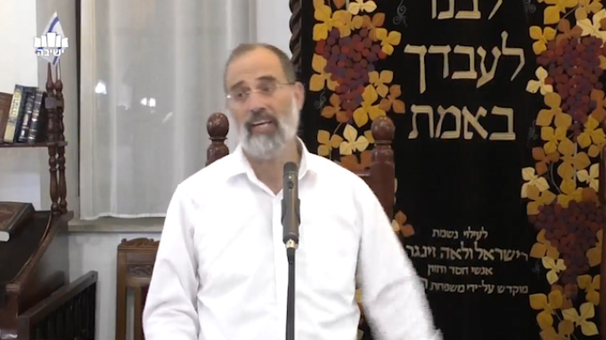 חבל הארגוב