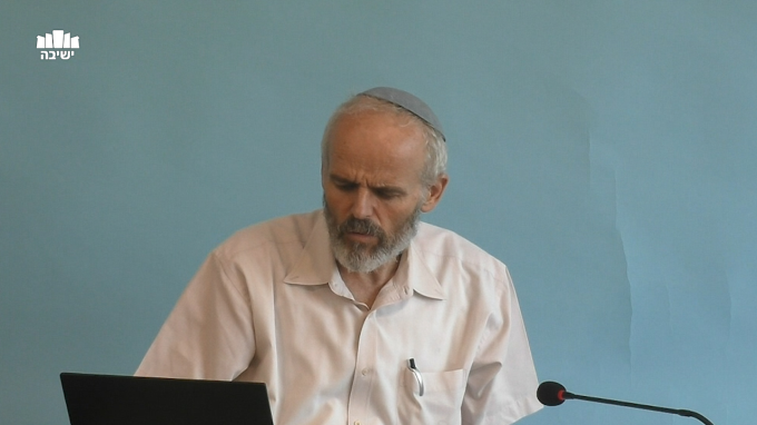 מלכות יהודה - לאן?