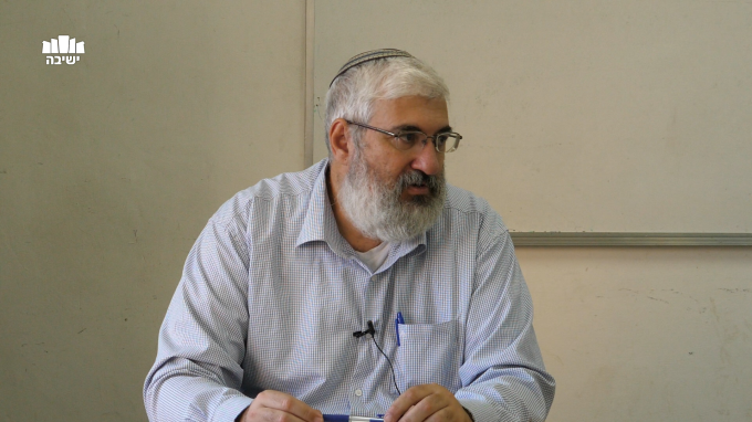 נקודות עניין נחלת הארץ