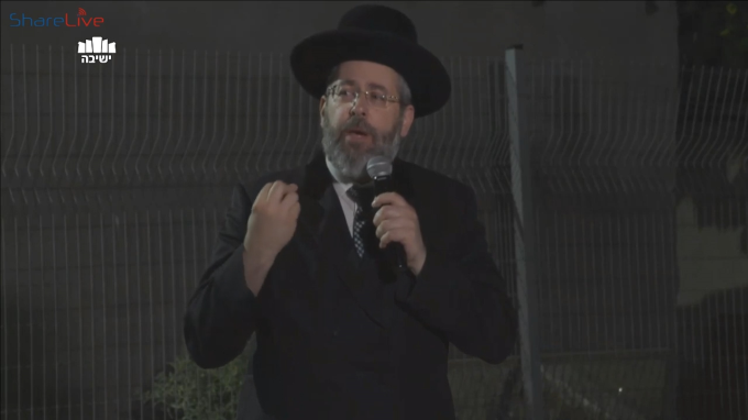 חיים של טהרה וקדושה