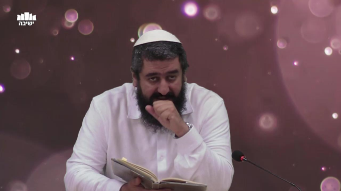 הצללים בדברים הגדולים ותיקונם