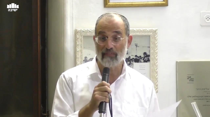 עבד לעם קדוש