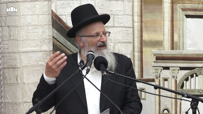 עֲשֵׂה לְמַעַן צִיּון מִשְׁכַּן כְּבודָךְ 
