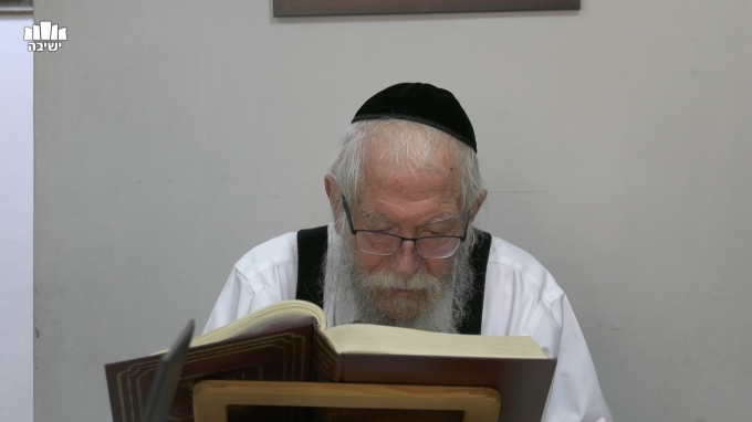 ראש השנה - יום הדין