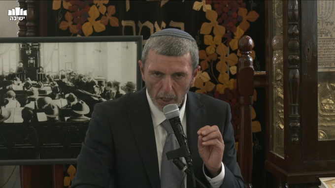 ארץ ישראל ולימוד תורה
