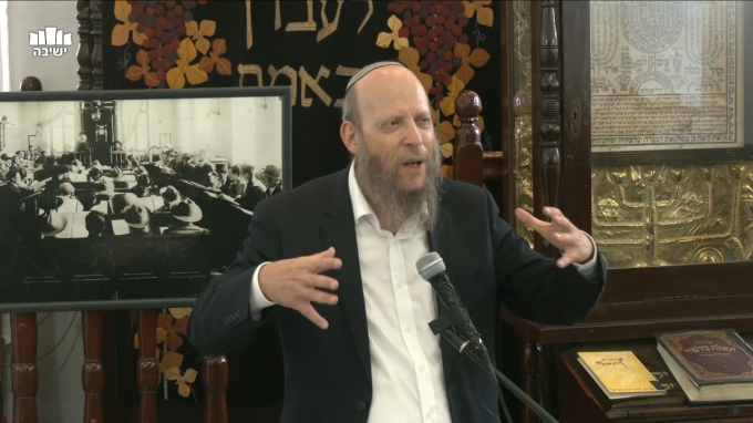 קדושה בכתבי הרב זצ"ל