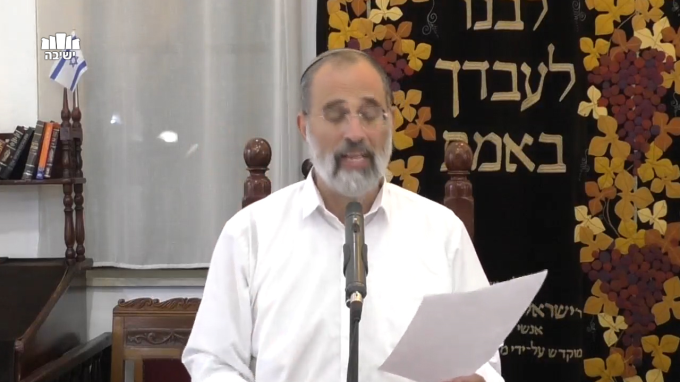 ושמת בטנא
