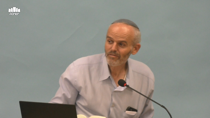 דוד מביא רוח חדשה לעולם