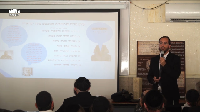 'ארכאולוגיה ואמונה'