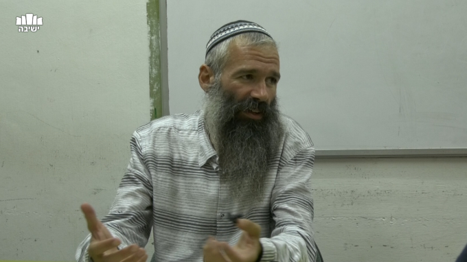 השמחה כהכנה לראש השנה