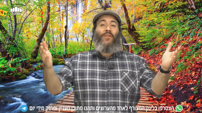 סור מרע ועשה טוב