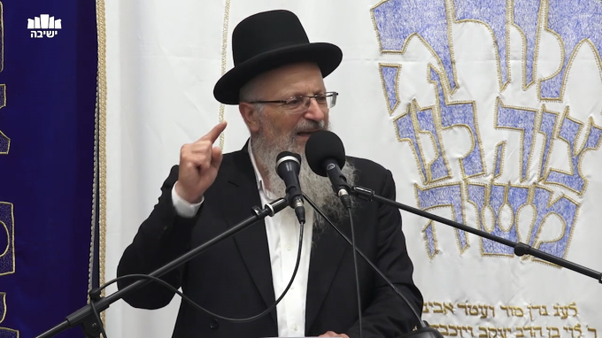 אַשְׁרֵי הָעָם יוֹדְעֵי תְרוּעָה 