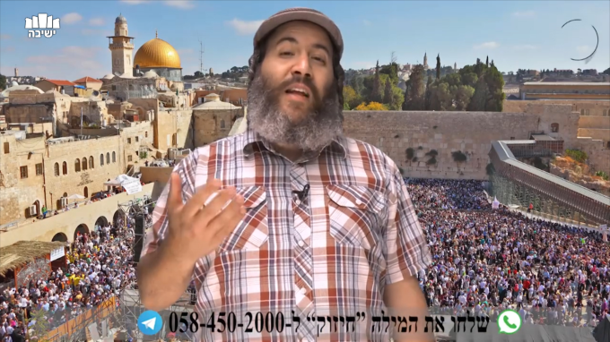 איך יכול להיות שיום כיפור מכפר על עוונות ללא תשובה מצד האדם?