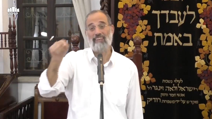 תולדות אדם