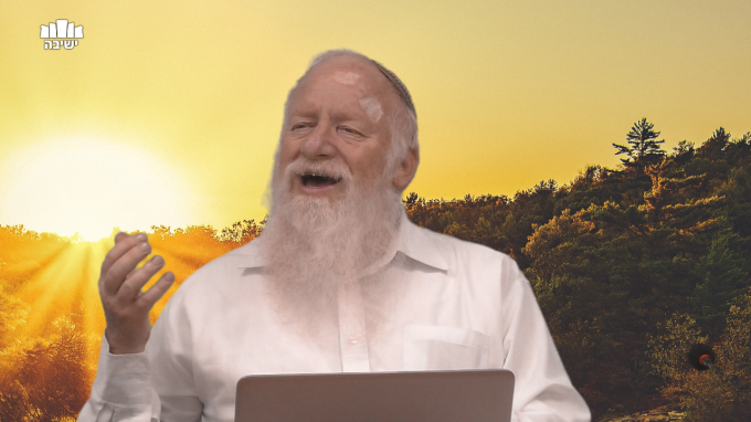 בפתח המידות - הקדמת הרצי"ה
