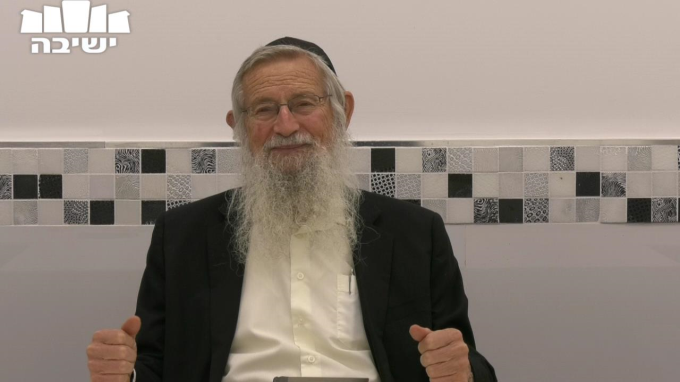 הקדמה למסילת ישרים