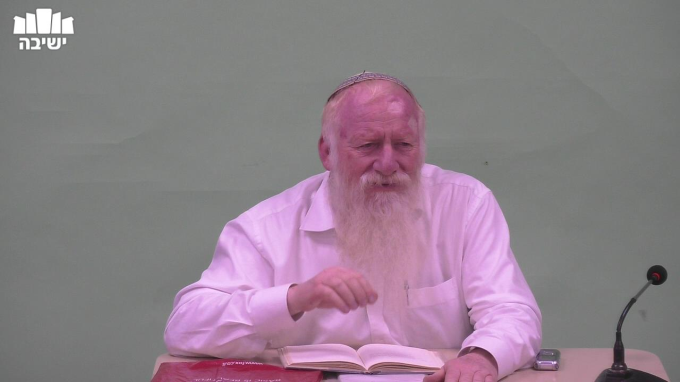 יסודות הבריאה במידות האדם