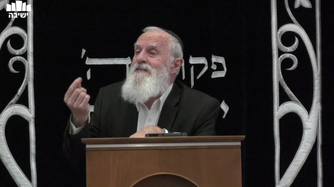 מידה בקנס