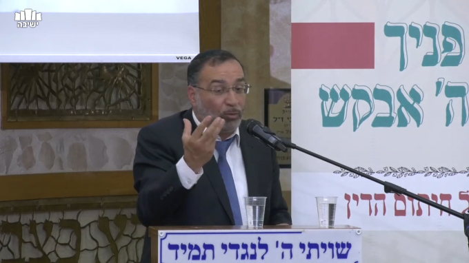 "והערב נא... אנחנו וצאצאנו..." 