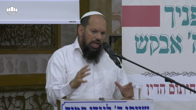 זמן שמחתינו