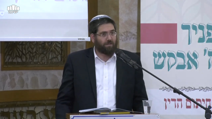 "שימני כחותם על ליבך כחותם על זרועך" (שיר השירים ח, ו)