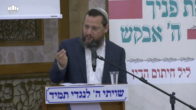ליל חיתום הדין