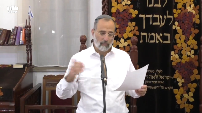 שדה המכפלה