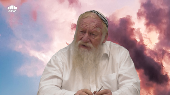 לאהוב את הכל