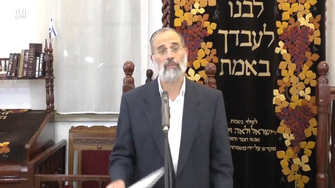 אל יצא איש ממקומו