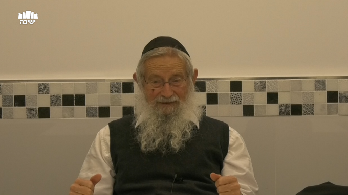 מידת הזריזות