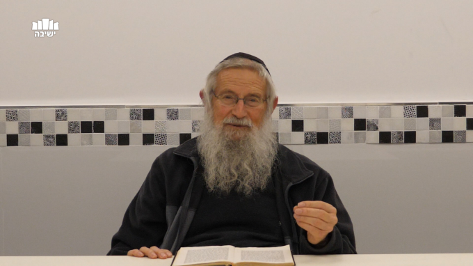 מידת הנקיות - להיות אנשי אמת