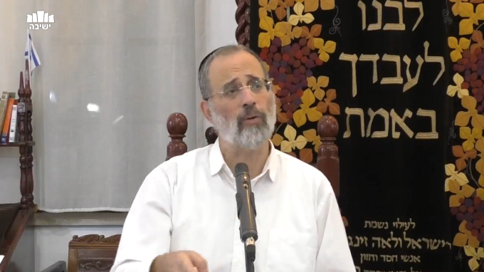סבלנות אמיתית