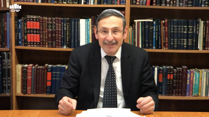 פרשת ויחי תש"פ