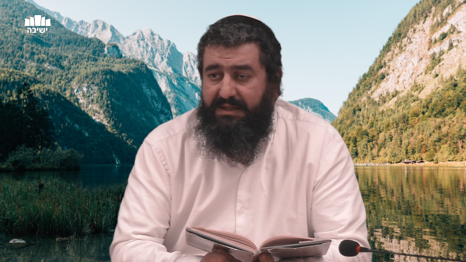 הגדלות שבתוך הקטנות