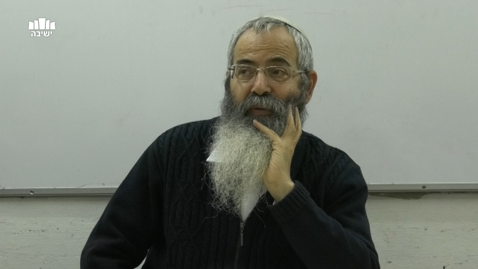 דרך הרפואות בשיטת הרמב"ם