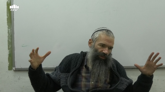 "ביקש יעקב לגלות את הקץ ולא גילה"