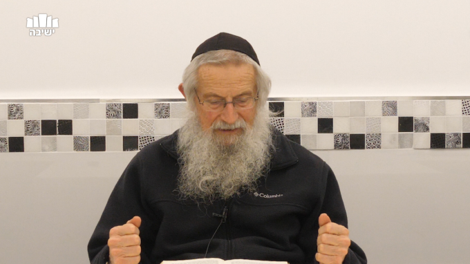 מידת החסידות