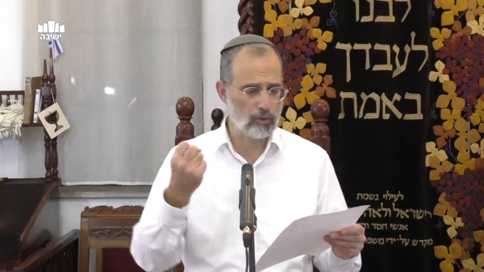 אמיצי אור וכח