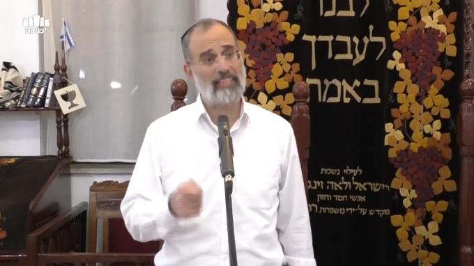 מצות הריבונות