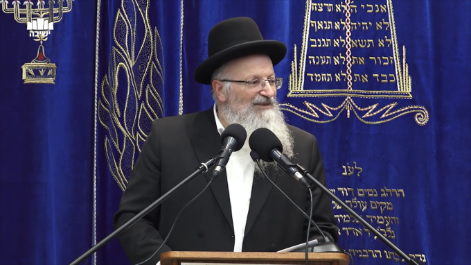 וְהִתְבָּרֲכוּ בְזַרְעֲךָ כֹּל גּוֹיֵי הָאָרֶץ