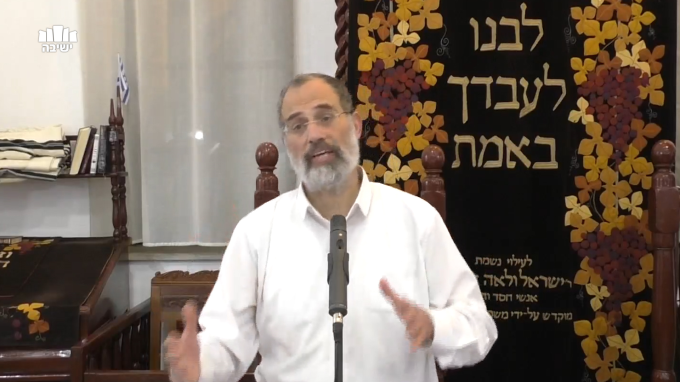 אנשי קדש