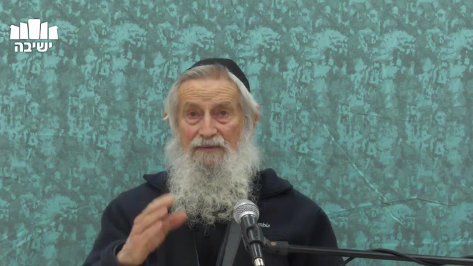 שיחה לקראת הבחירות תש"פ