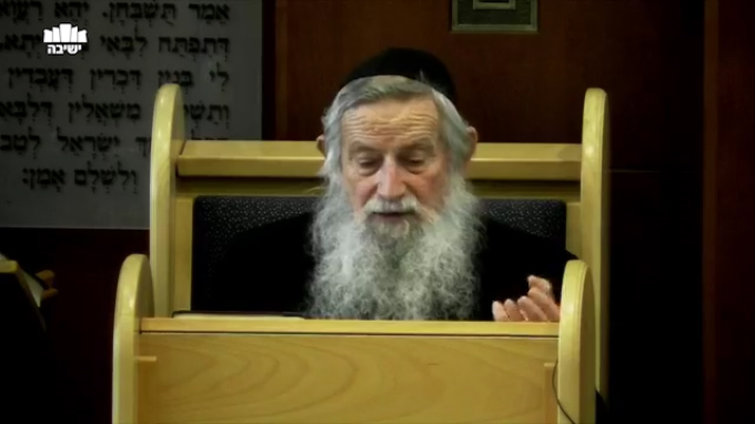 ממתי חל חיוב קנס?