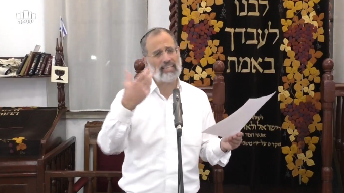 אחלמה